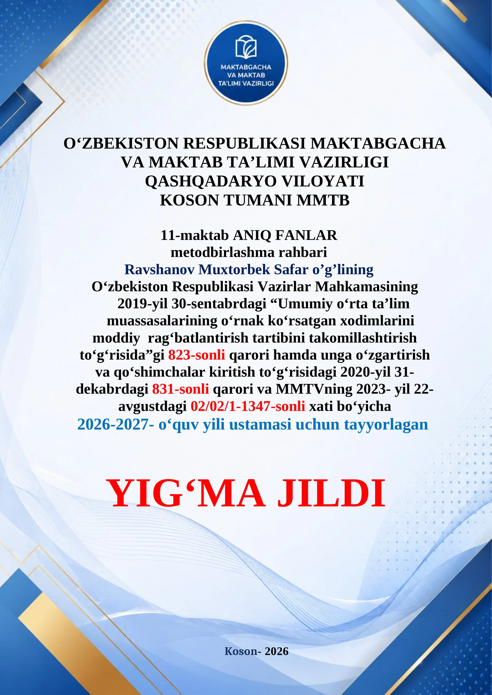 ANIQ FANLAR  metodbirlashma ustama hujjatlari 10% 2025-2026