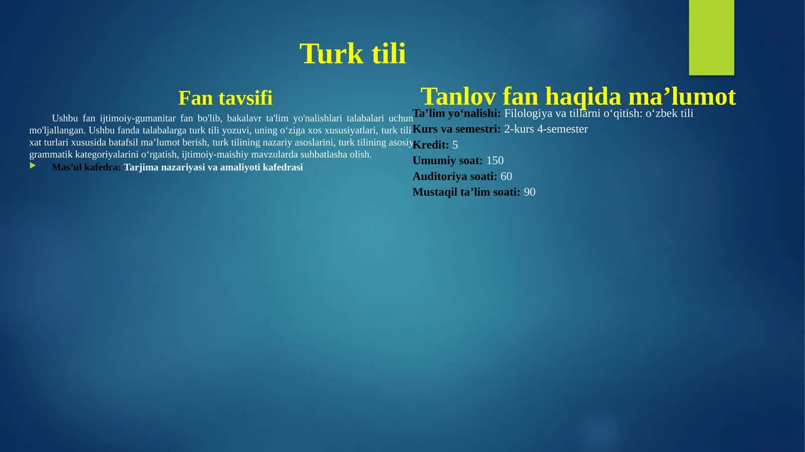 Turk tili fani tavsifi