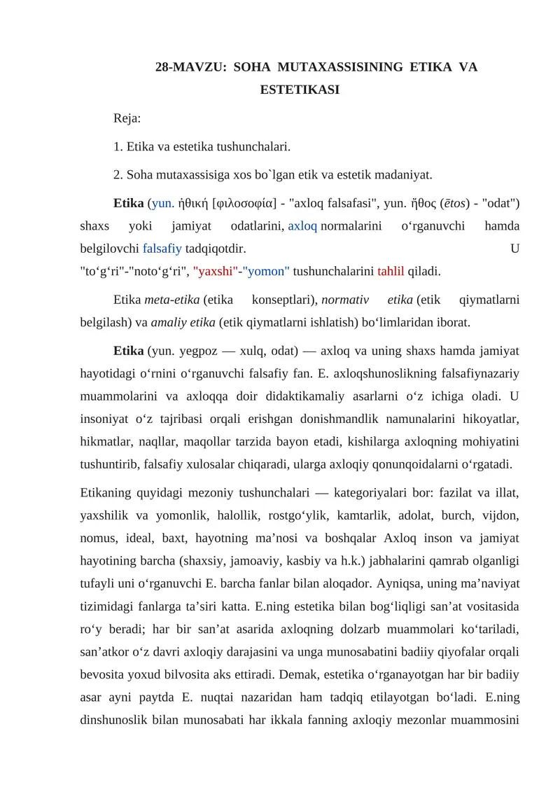 SOHA MUTAXASSISINING ETIKA VA ESTETIKASI