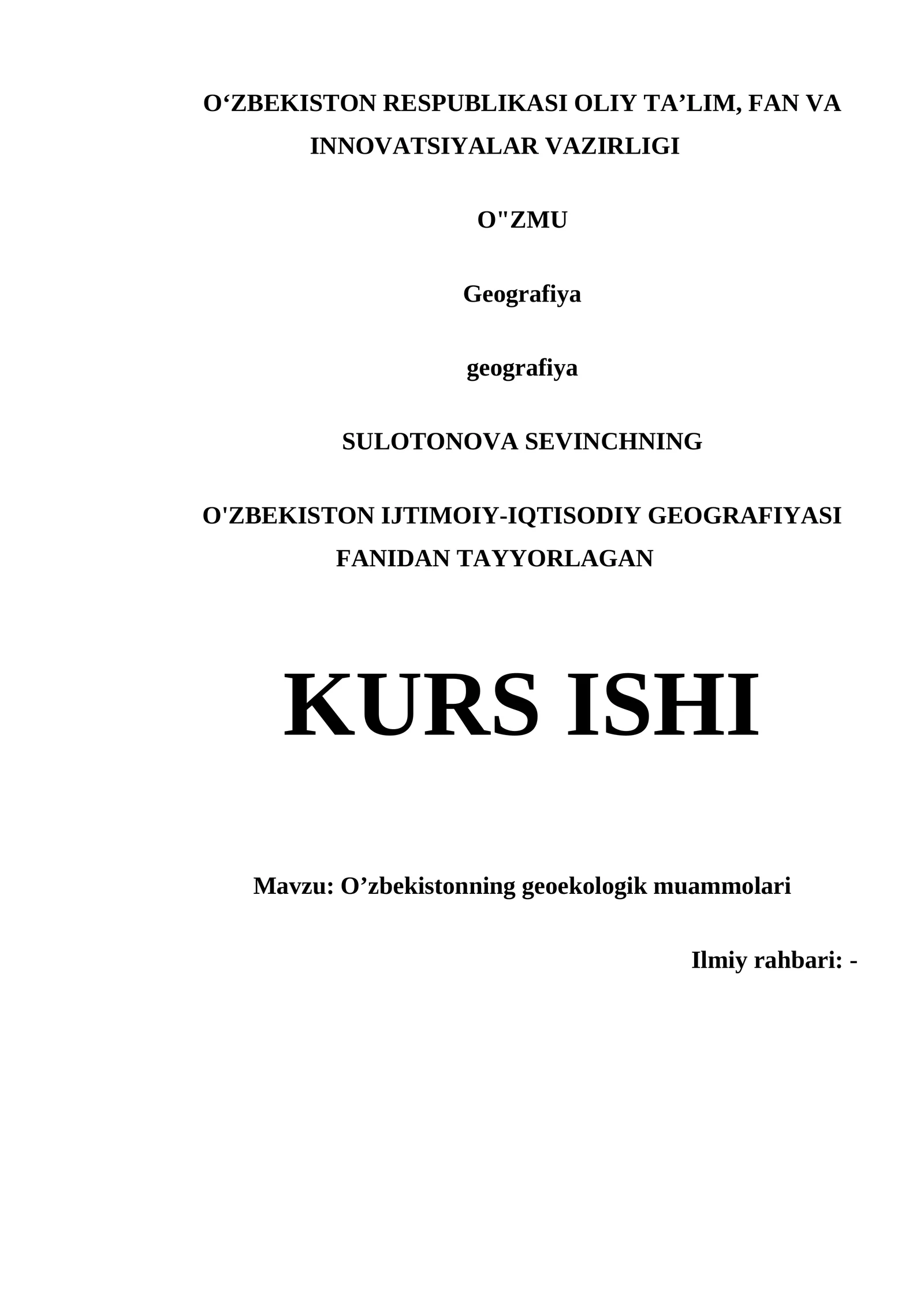 O'zbekiston Ijtimoiy-Iqtisodiy Geografiyasi