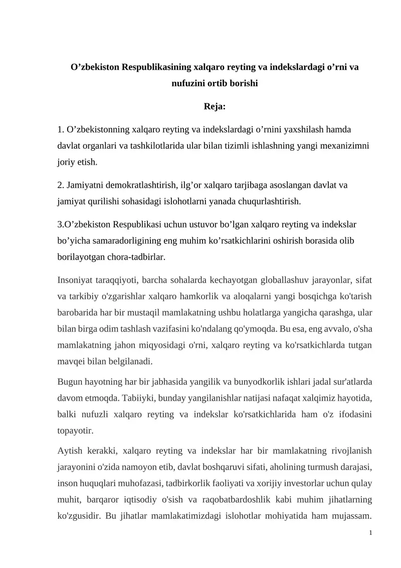 Xalqaro Reyting va Indekslar