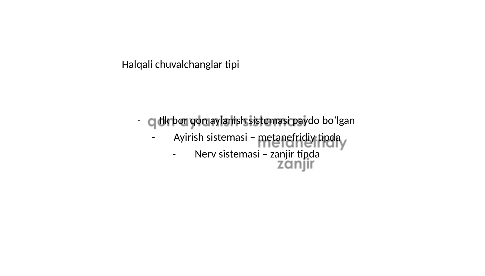Halqali chuvalchanglar tipi