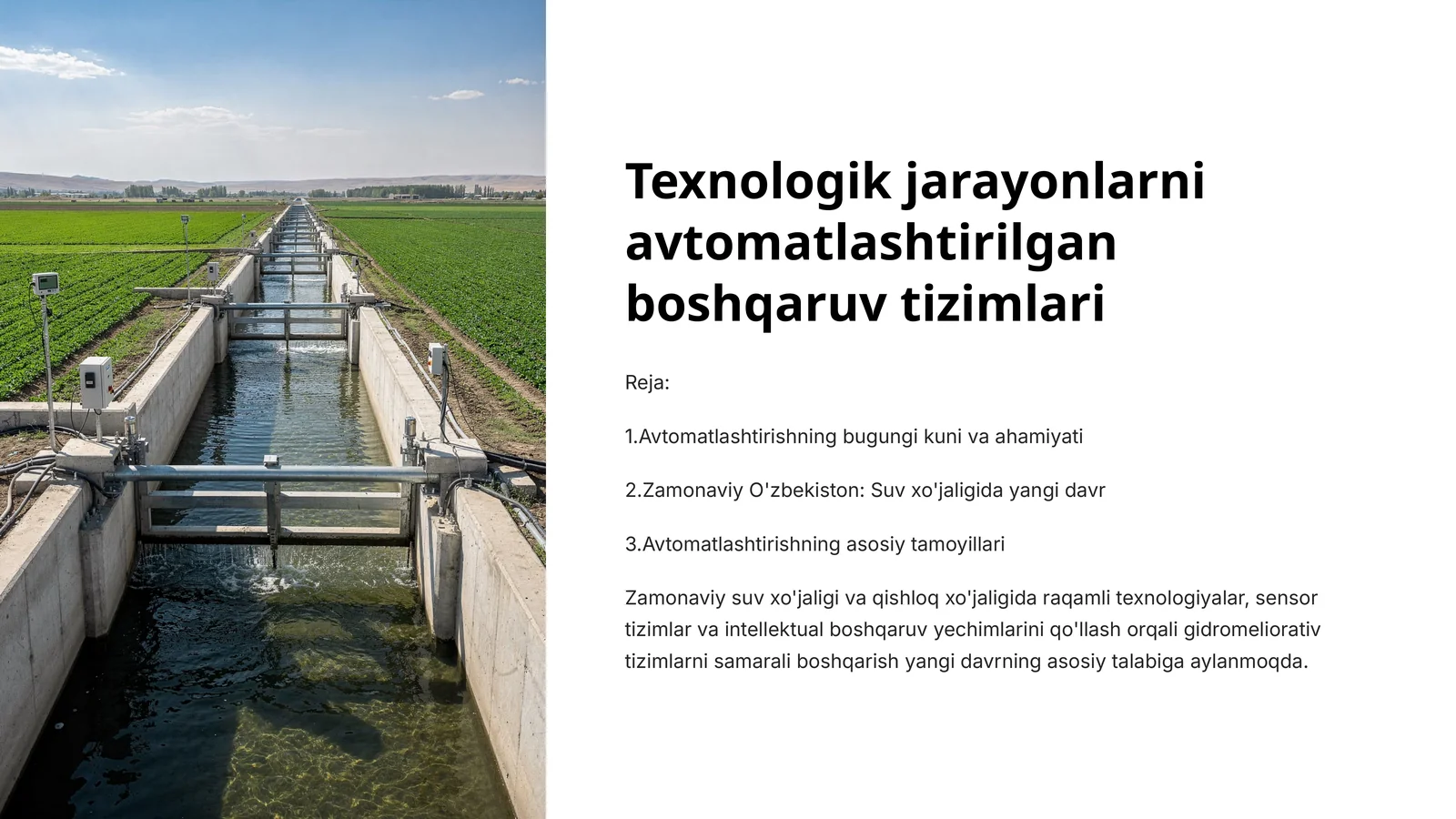 Texnologik jarayonlarni avtomatlashtirilgan boshqaruv tizimlari
