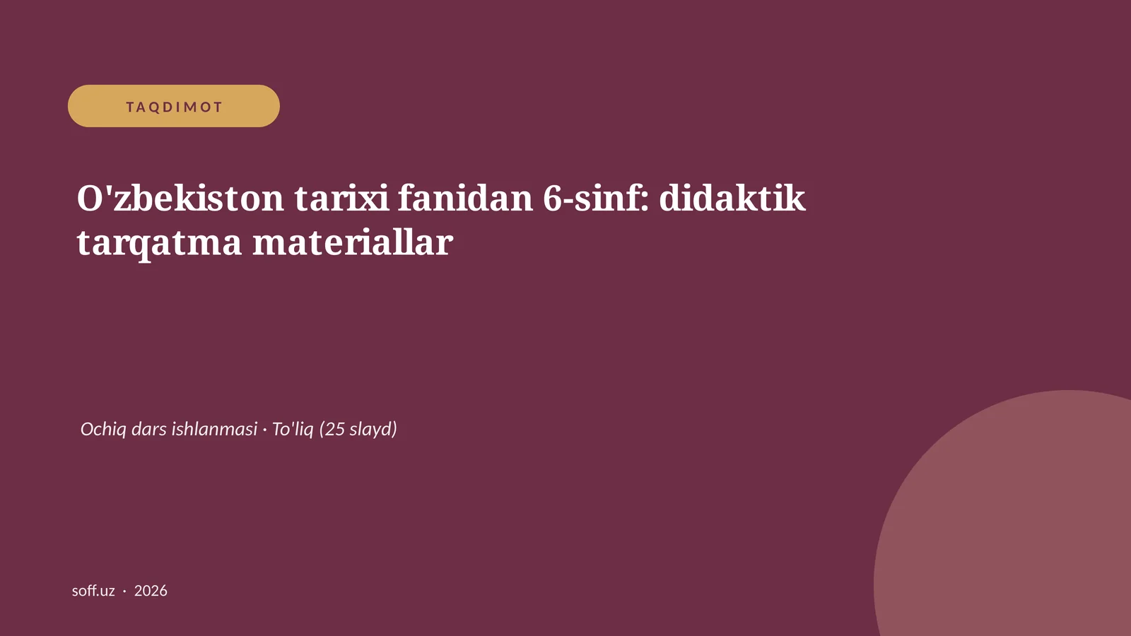 O'zbekiston tarixi fanidan 6-sinf: didaktik tarqatma materiallar
