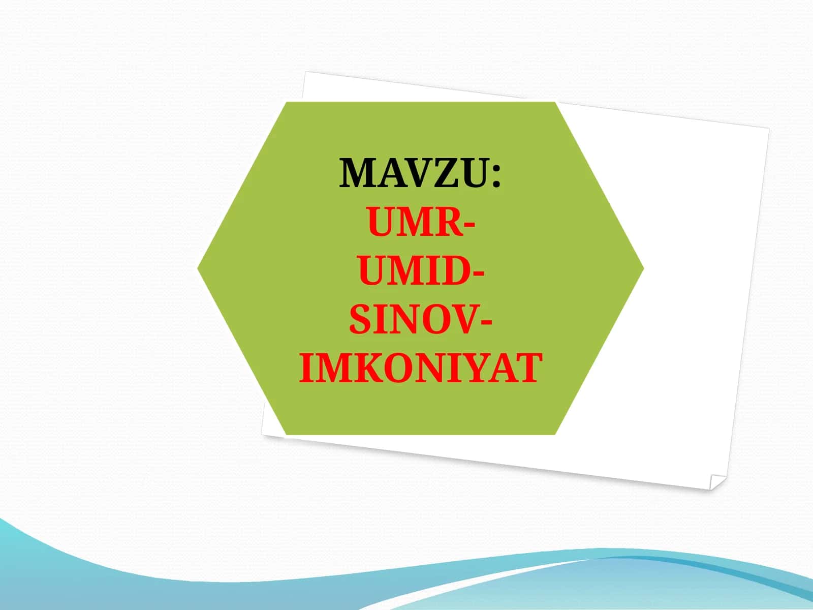 UMR umid sinov imkoniyat   tarbiya fani