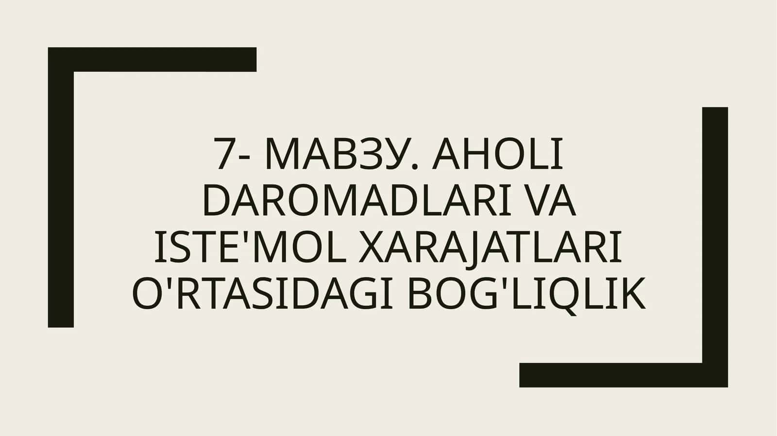 Aholidaromadlarivaiste'molxarajatlario'rtasidagibog'liqlik