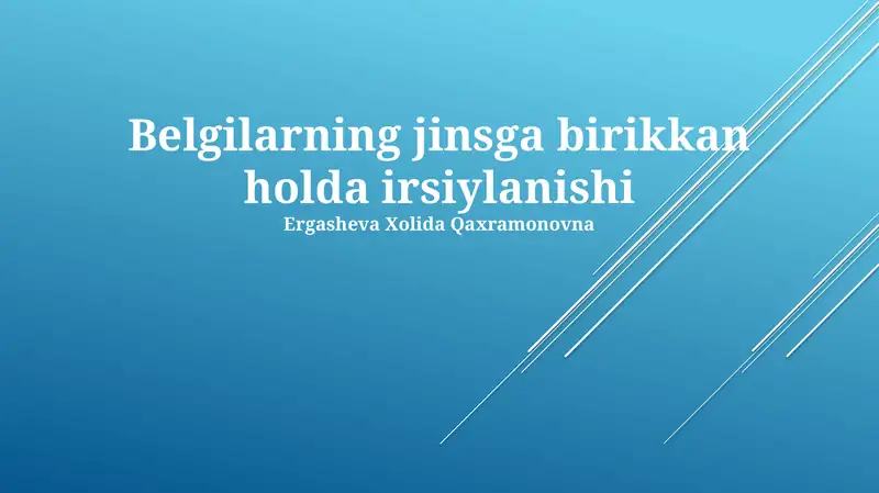 Belgilarning jinsga birikkan holda irsiylanishi