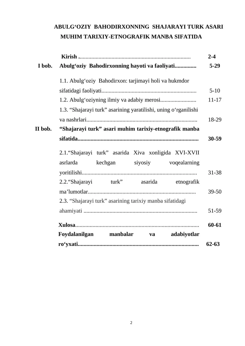 ABULG‘OZIY BAHODIRXONNING SHAJARAYI TURK ASARI MUHIM TARIXIY-ETNOGRAFIK MANBA SIFATIDA
