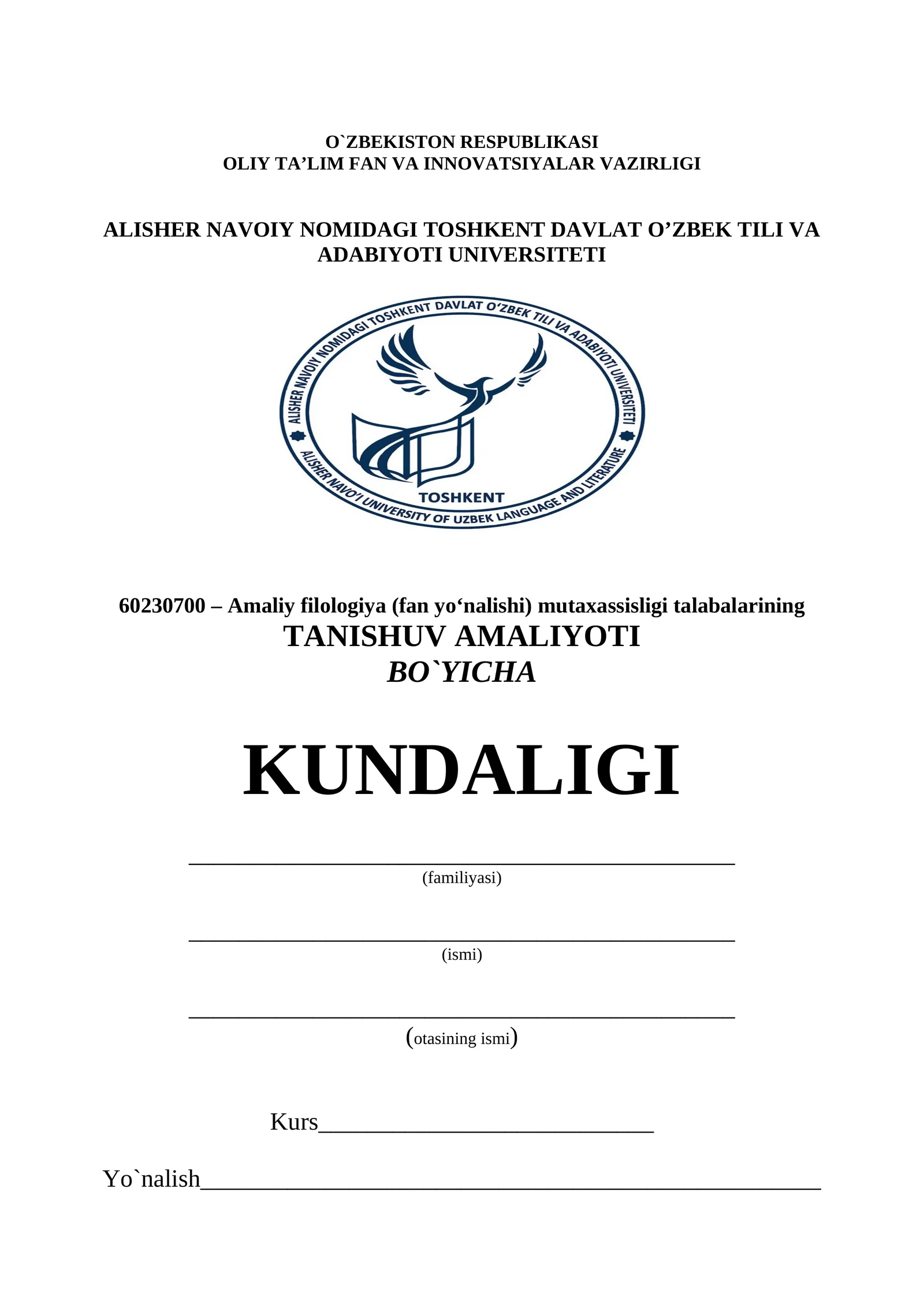 MAGISTRLAR UCHUN TANISHUV AMALIYOTI(STAJIROVKA) TO`G`RISIDA