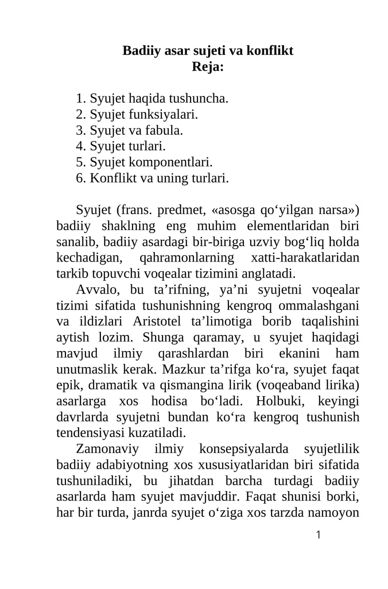 Syujet va konflikt