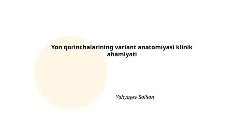 Yon qorinchalarining variant anatomiyasi klinik ahamiyati