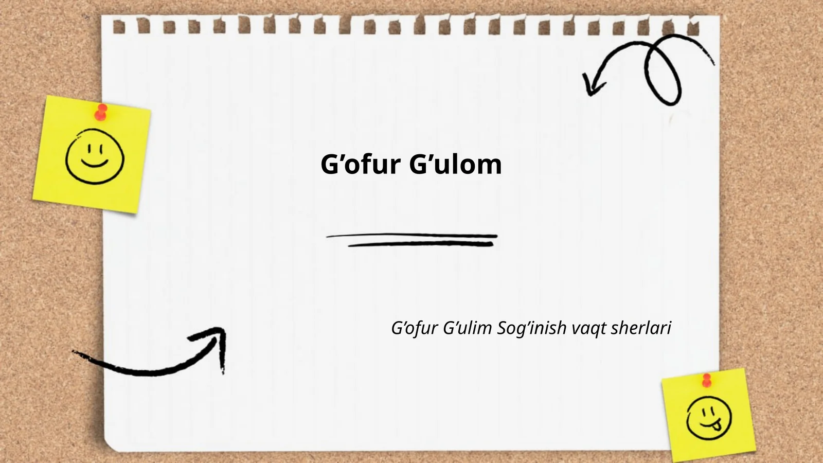 G’ofur G’ulom