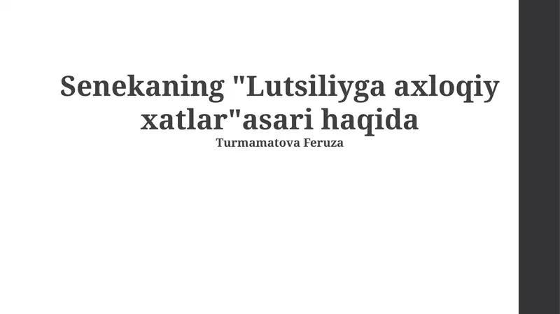 Lutsiliyga axloqiy xatlar