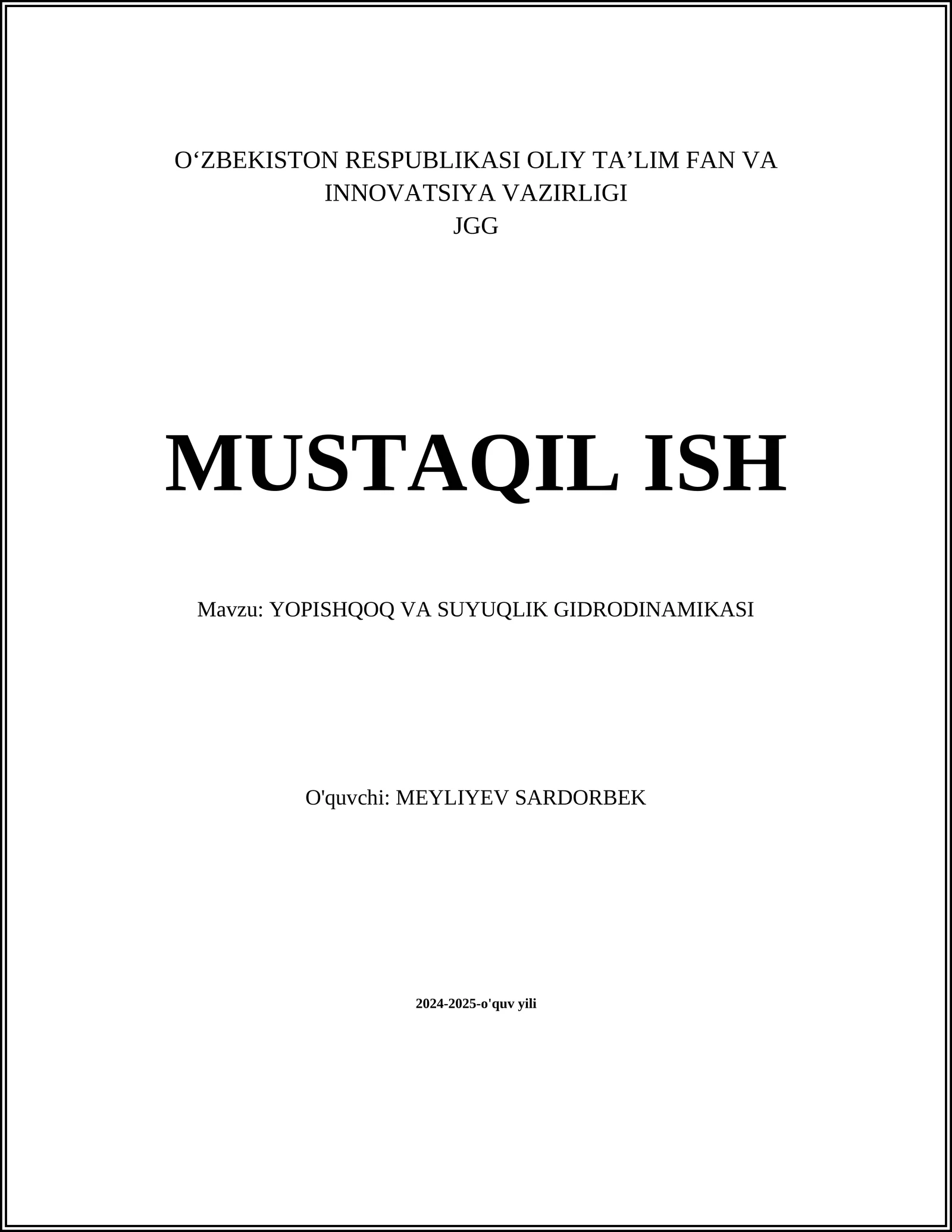 Yopishqoq va suyuqlik gidrodinamikasi