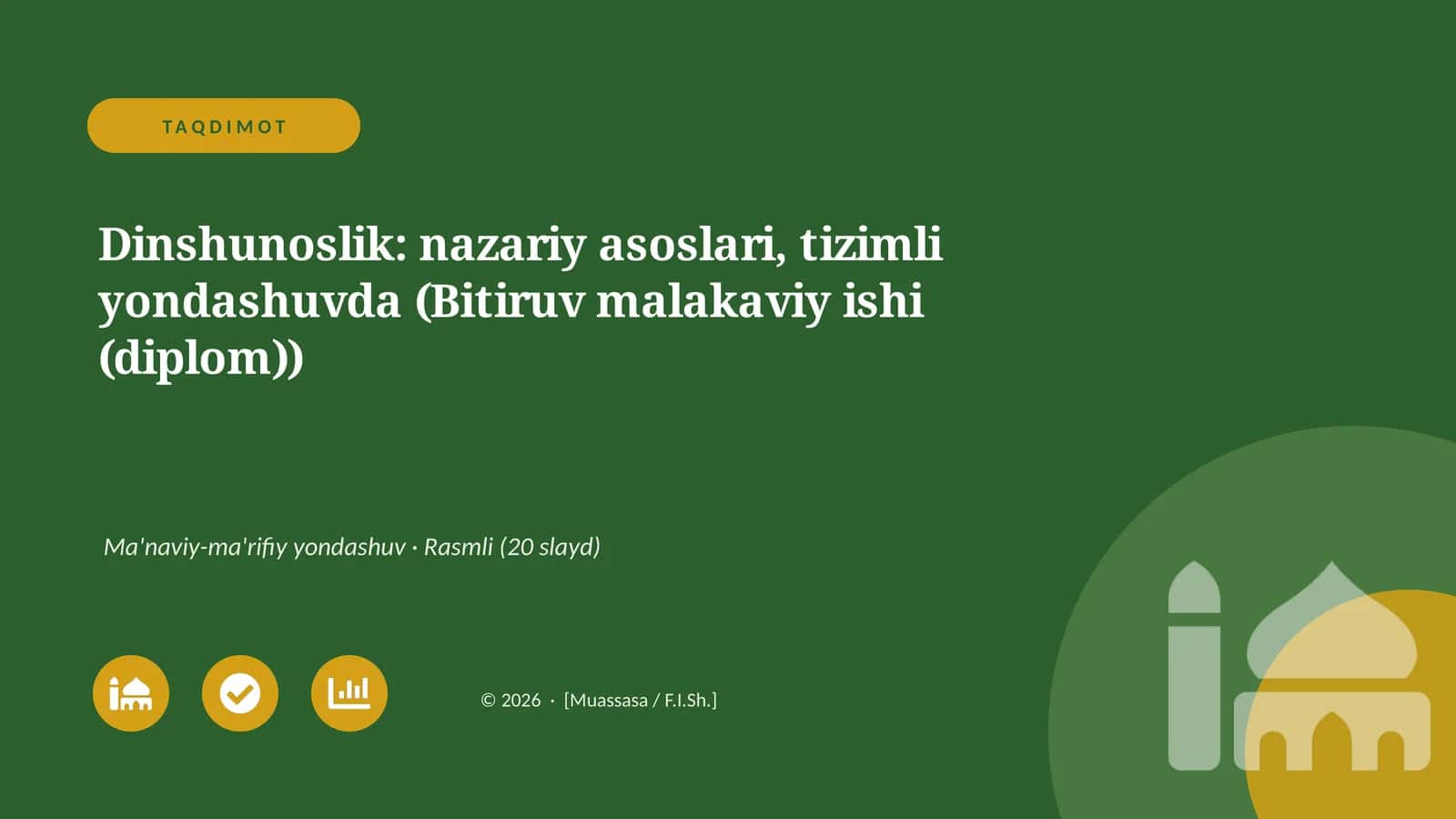 Dinshunoslik: nazariy asoslari, tizimli yondashuvda (Bitiruv malakaviy ishi (diplom))