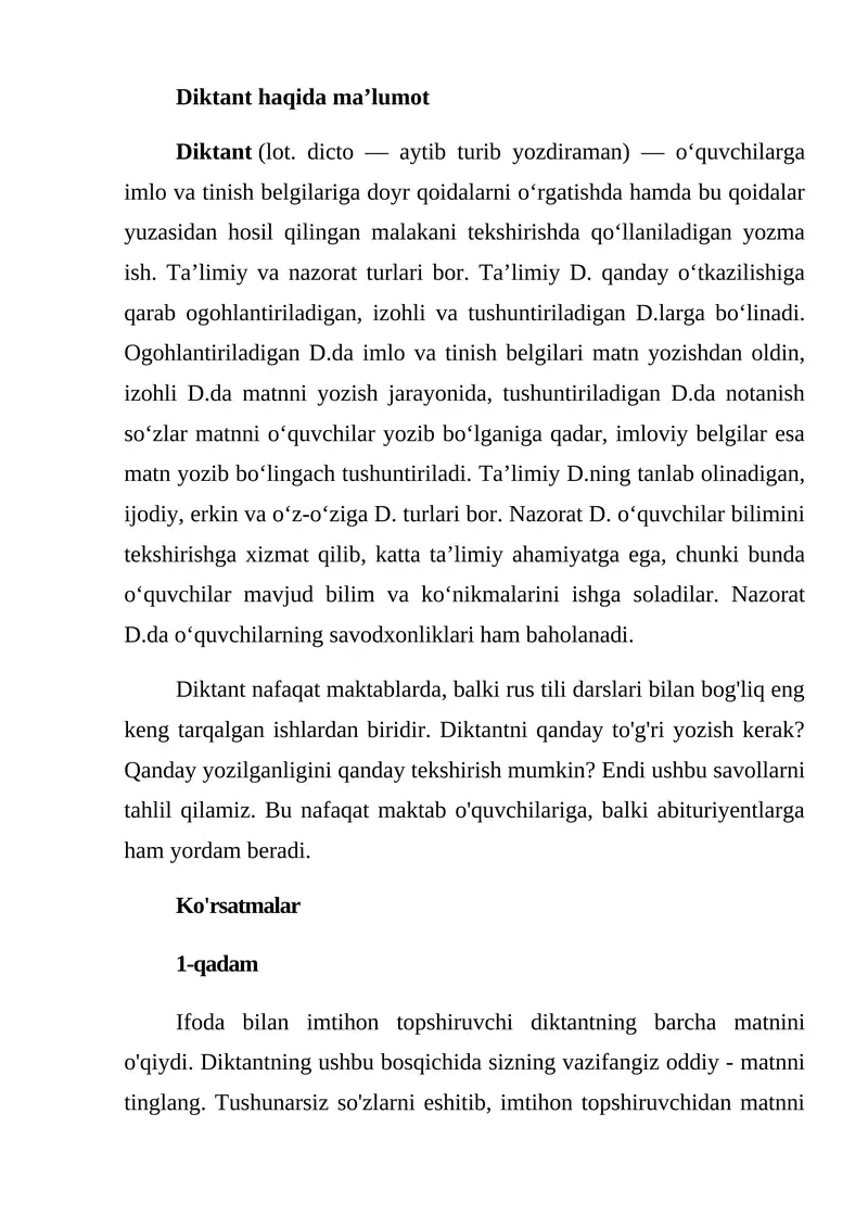 Diktant