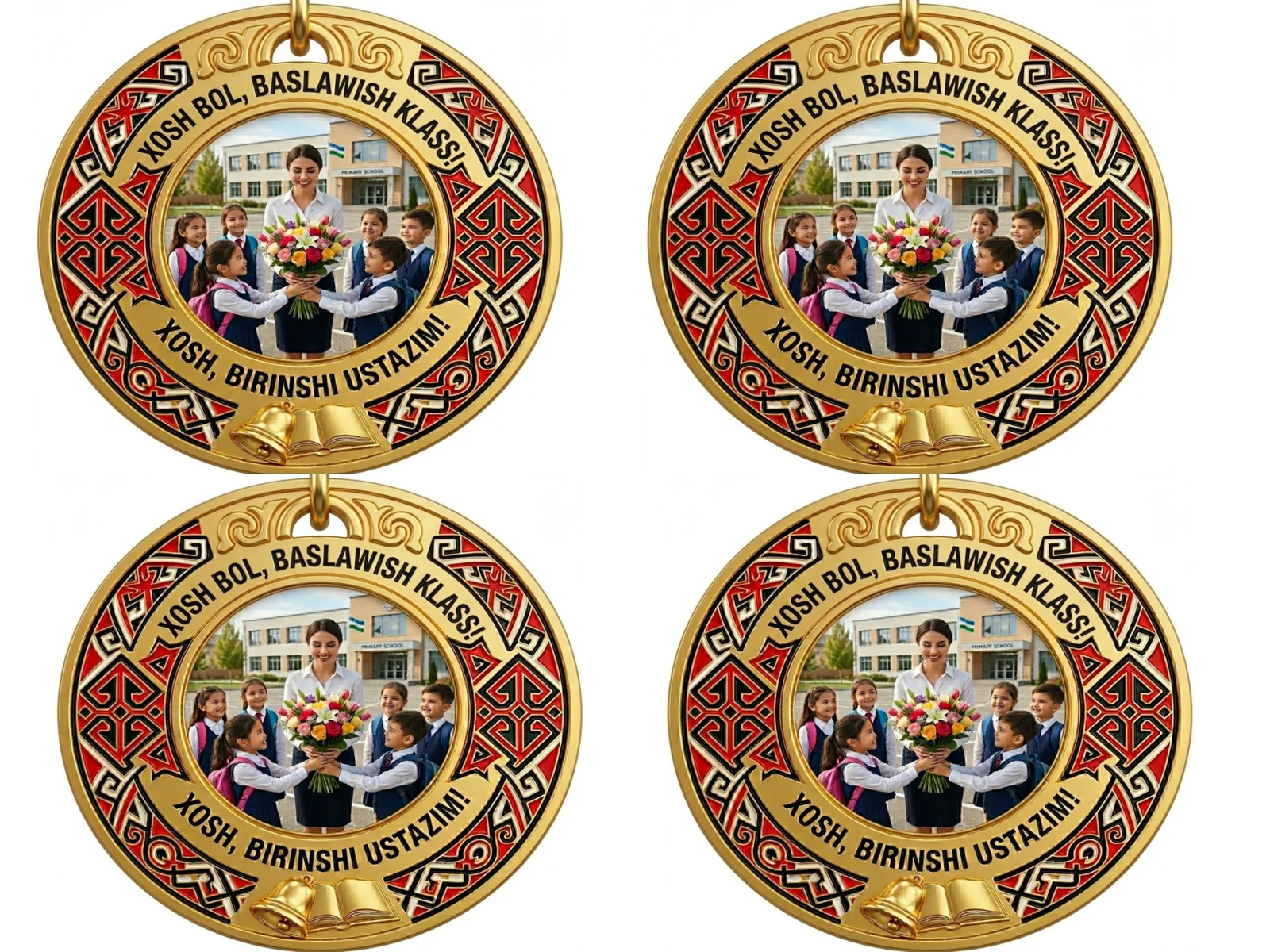 Emblema