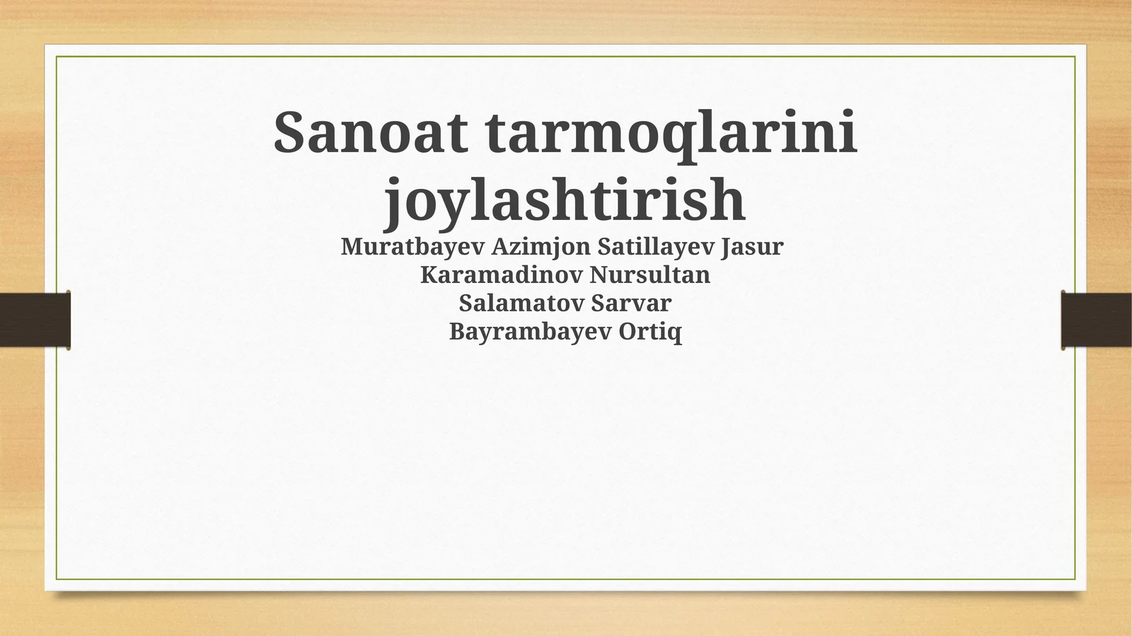Sanoat tarmoqlarini joylashtirish