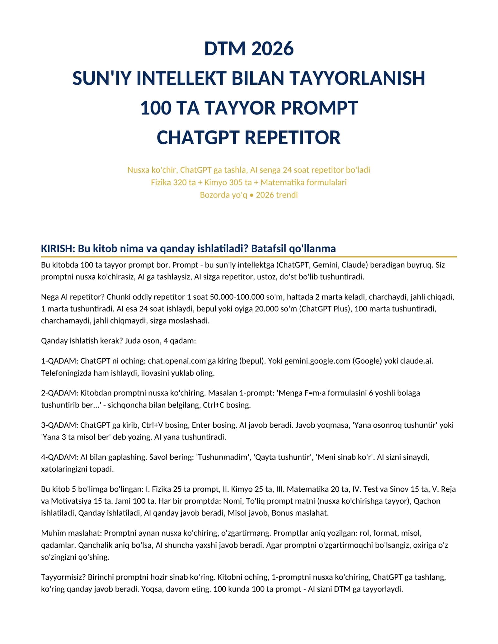 DTM-AI-BILAN-TAYYORLANISH-100-TA-PROMPT