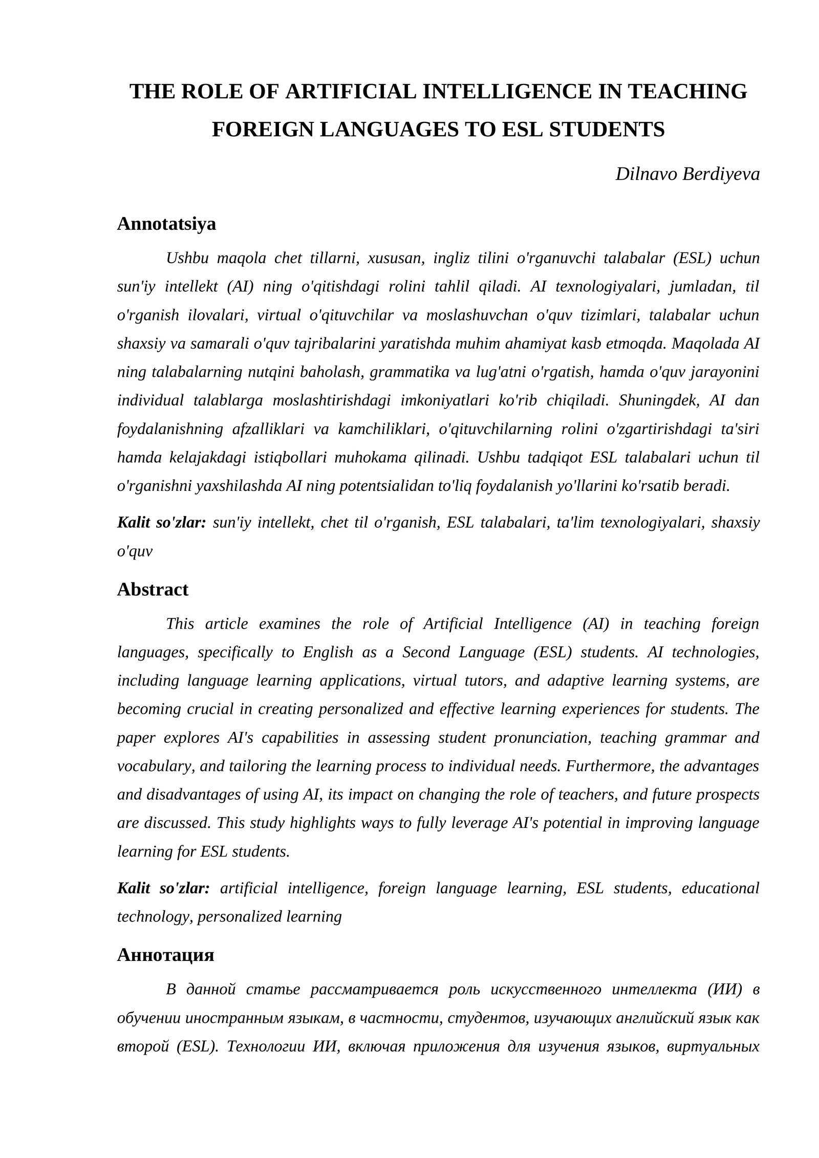 THE ROLE OF ARTIFICIAL INTELLIGENCE IN TEACHING FOREIGN LANGUAGES TO ESL STUDENTS