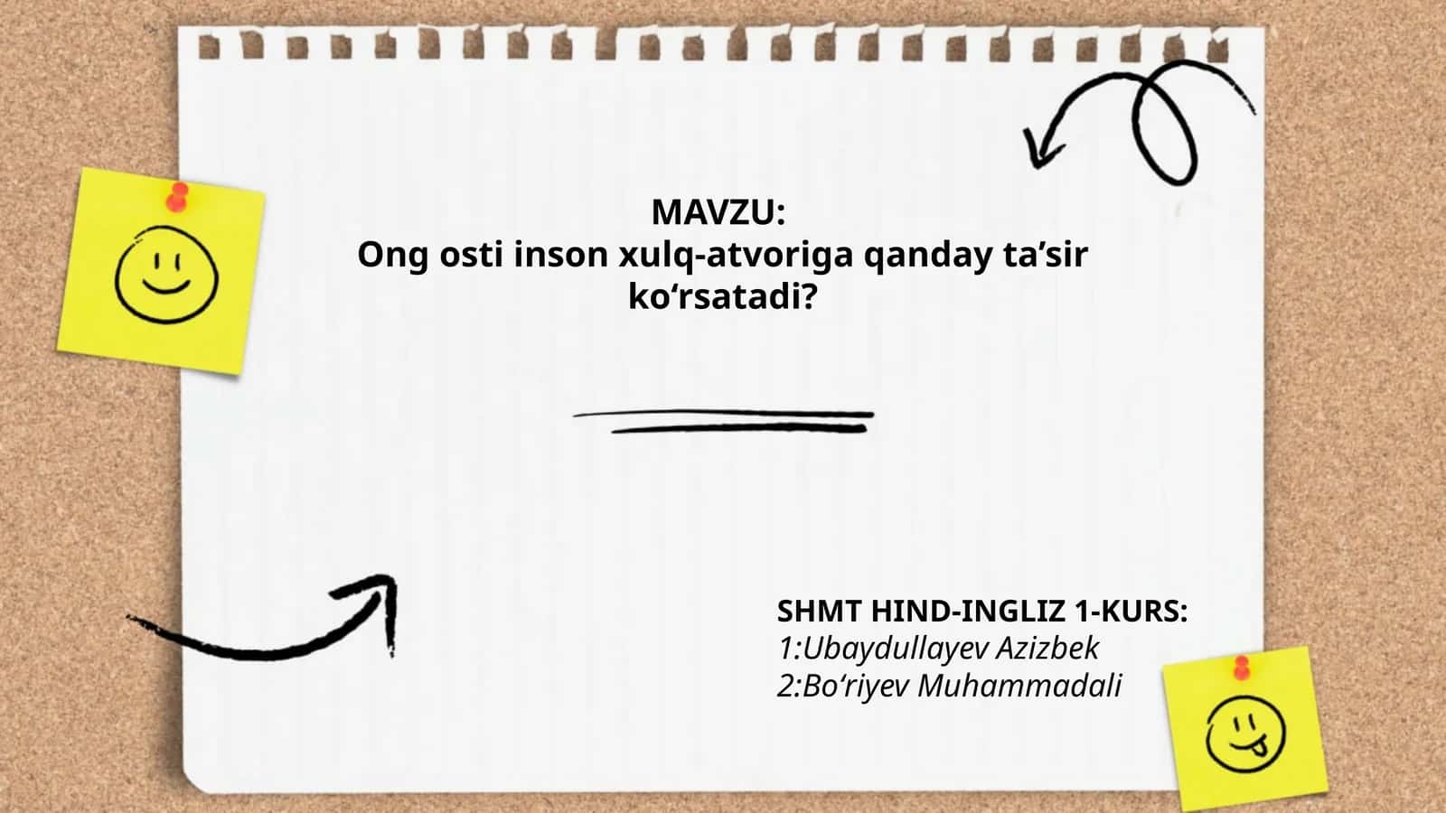 Ong osti