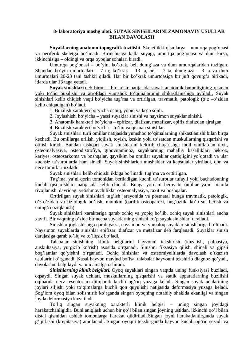 Laboratoriya mashg'uloti "Suyak sinishlarini zamonaviy usullar bilan davolash"