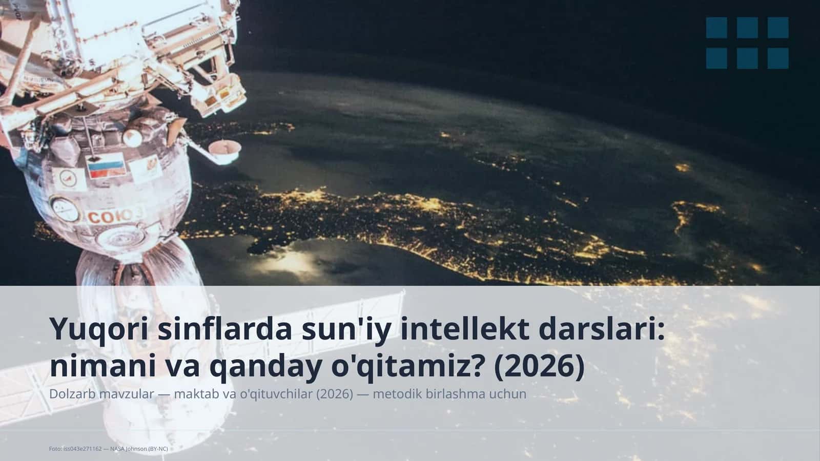 Yuqori sinflarda sun'iy intellekt darslari: nimani va qanday o'qitamiz?