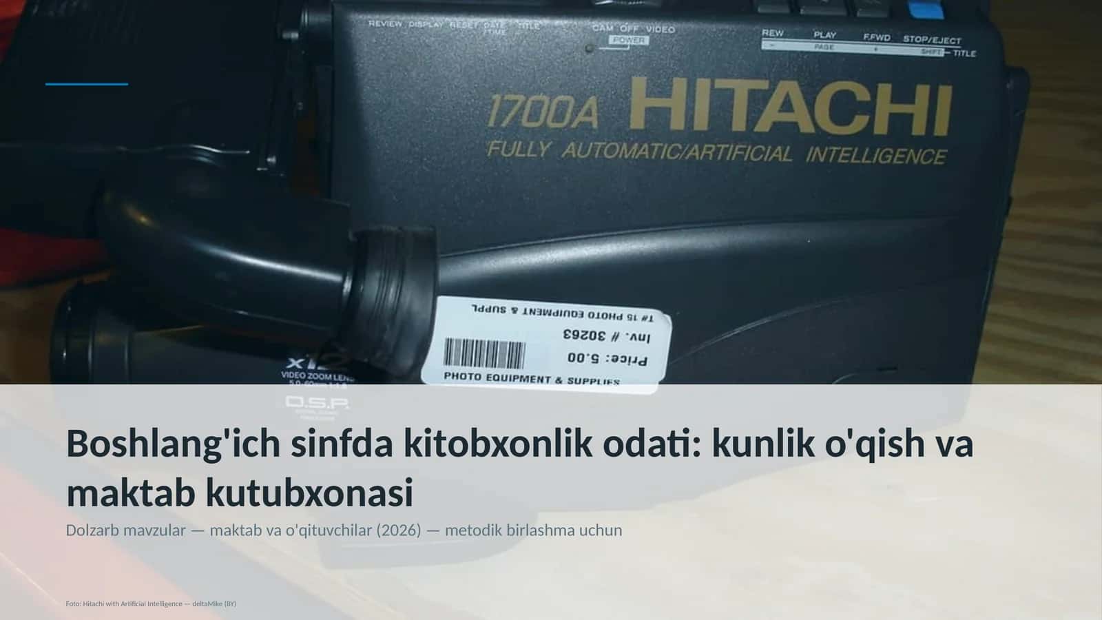 Boshlang'ich sinfda kitobxonlik odati: kunlik o'qish va maktab kutubxonasi