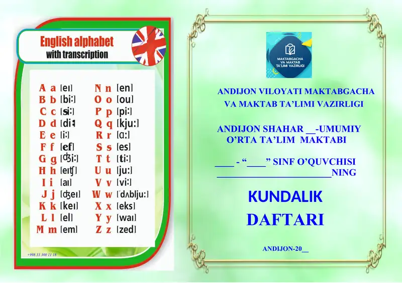 KUNDALIK DAFTARI betlik