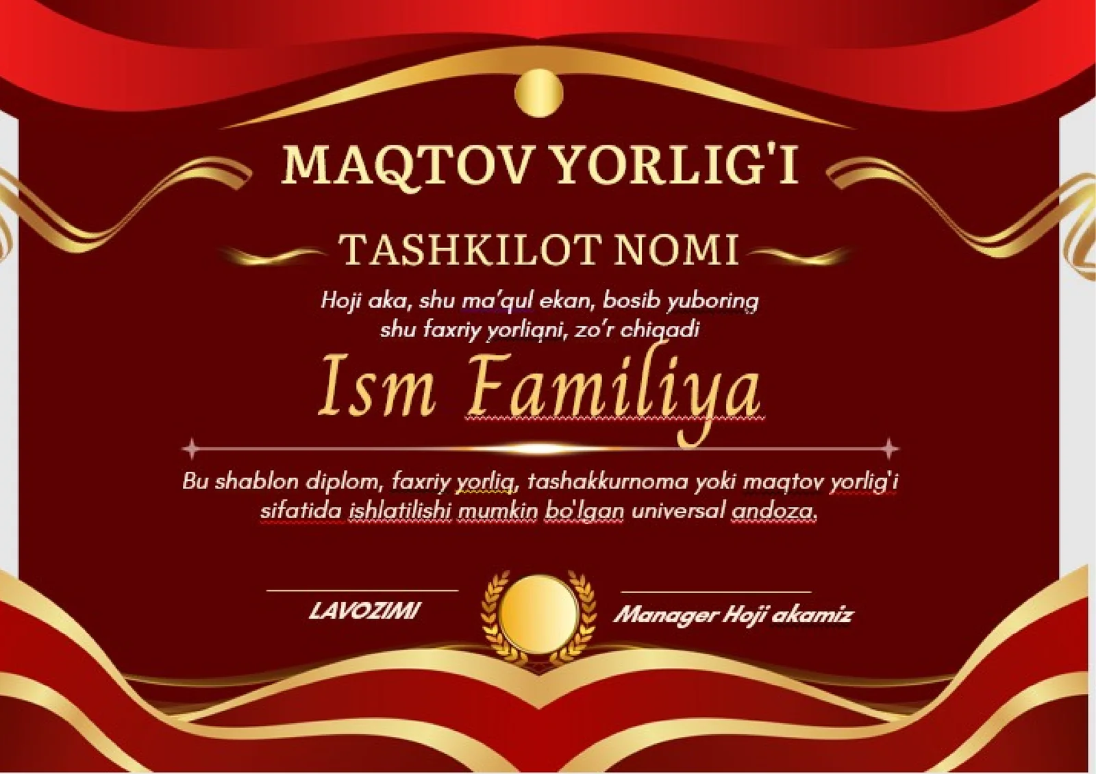 Faxriy yorliq