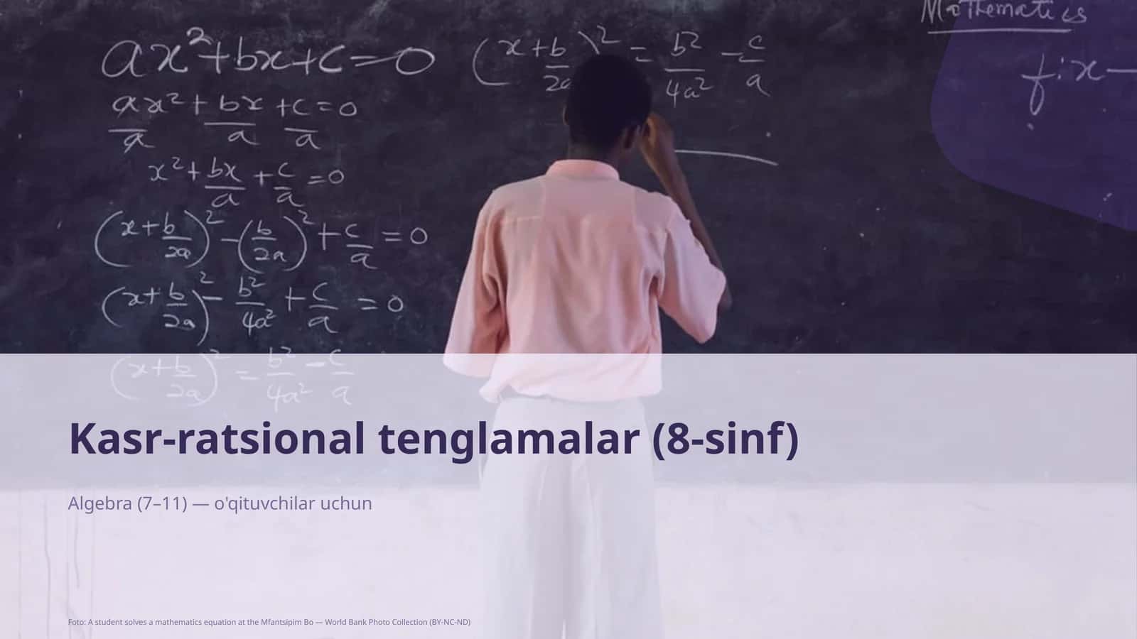 Kasr-ratsional tenglamalar (8-sinf)