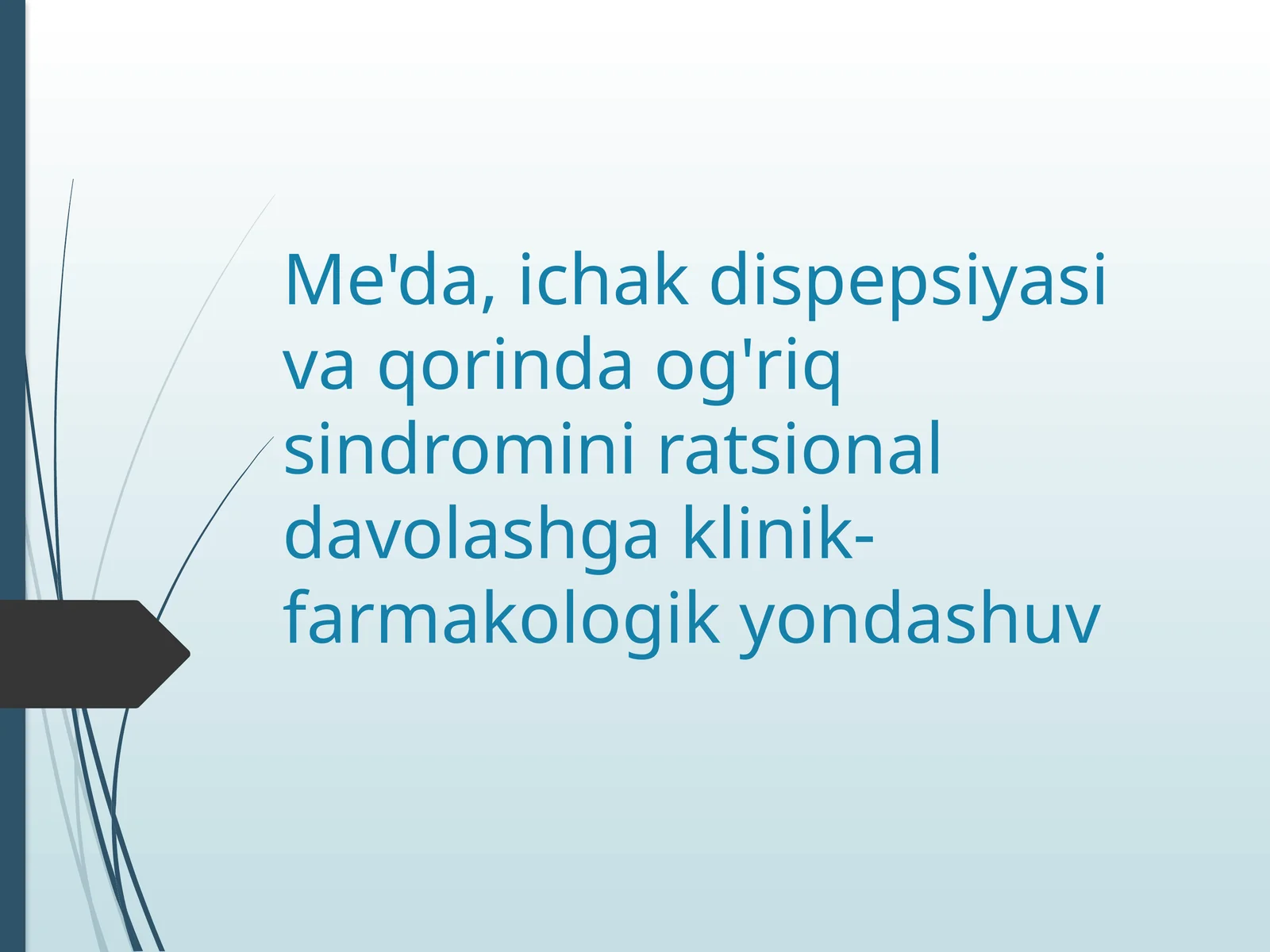 meda ichak dispepsiyasida klinik farmakologik yondashuvi