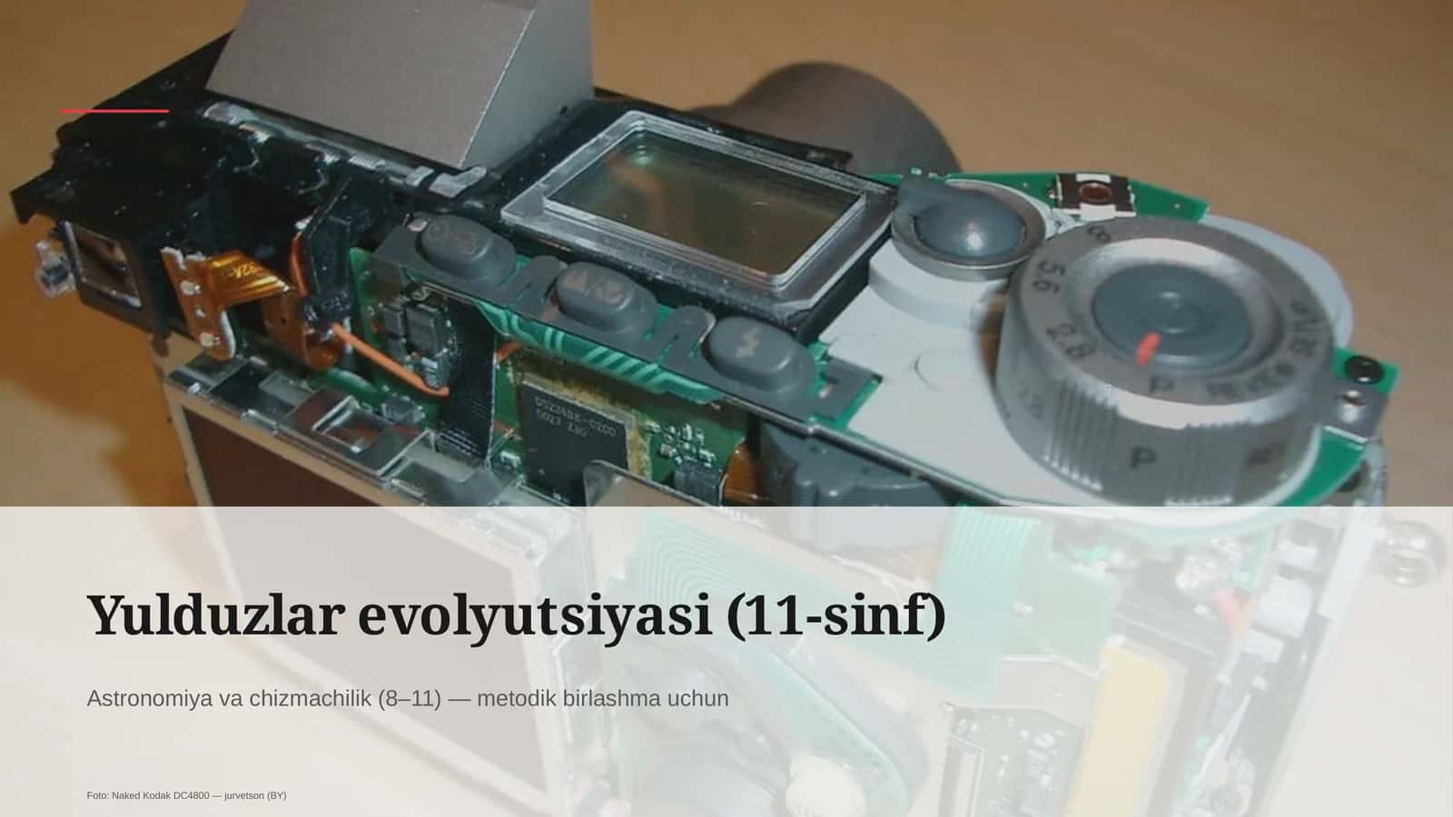 Yulduzlar evolyutsiyasi (11-sinf)