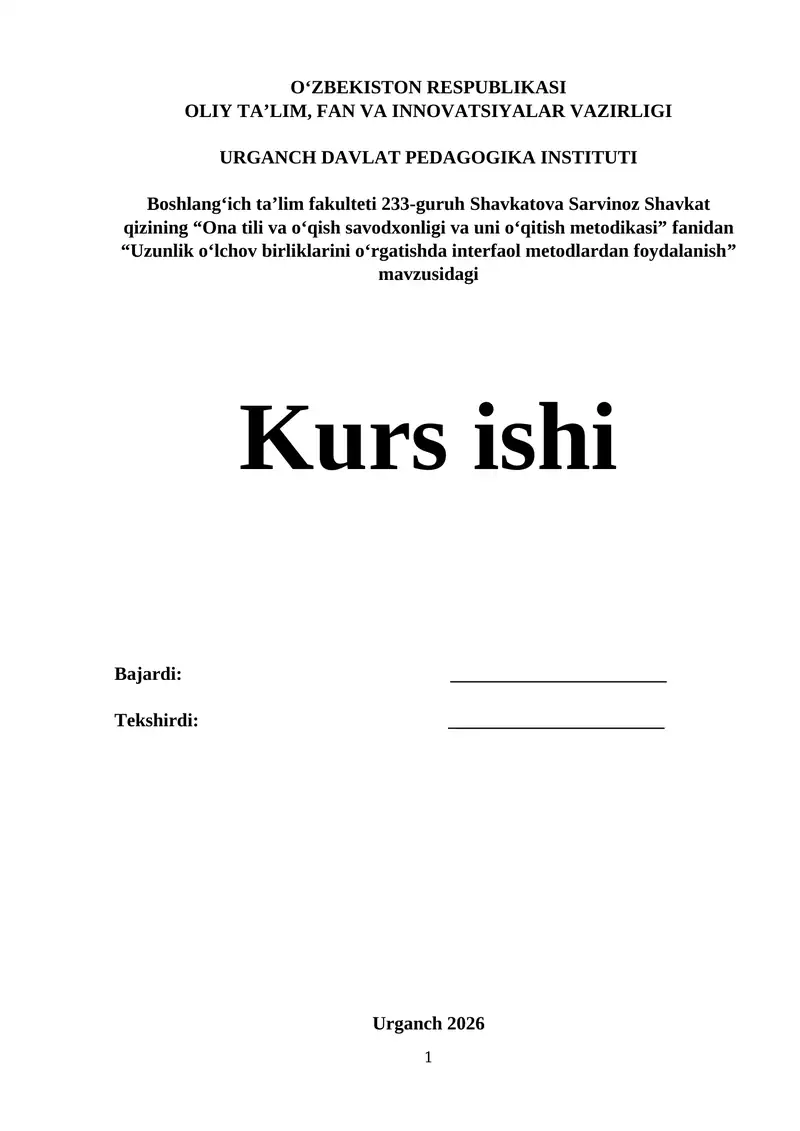 Uzunlik o‘lchov birliklarini o‘rgatishda interfaol metodlardan foydalanish