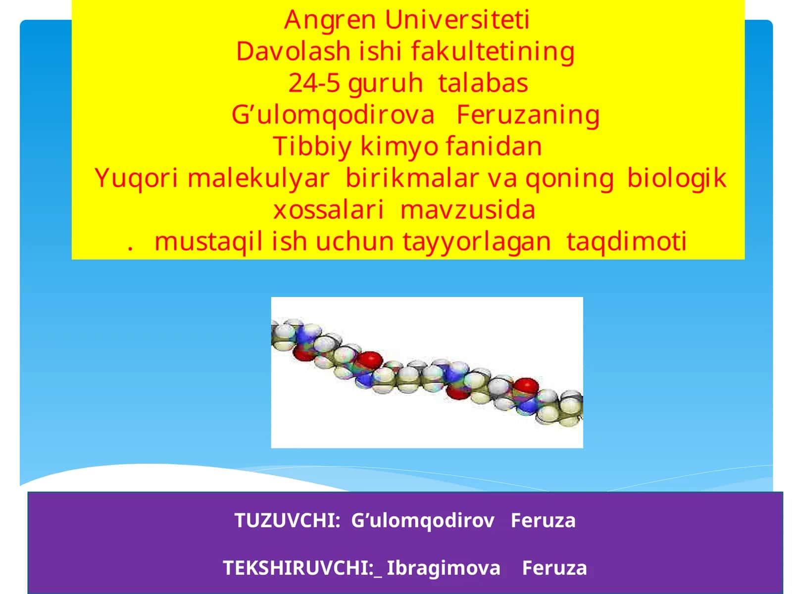 Yuqori molekulyar birikmalar va qonning biologik xossalari