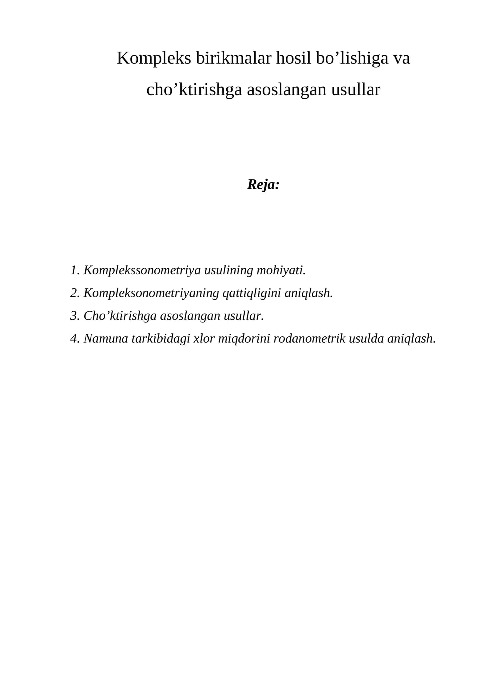 Kompleksonometriya usulining mohiyati