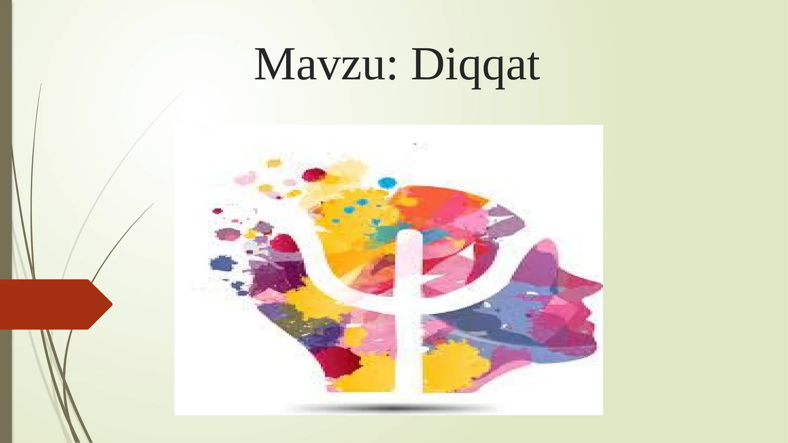 Diqqat