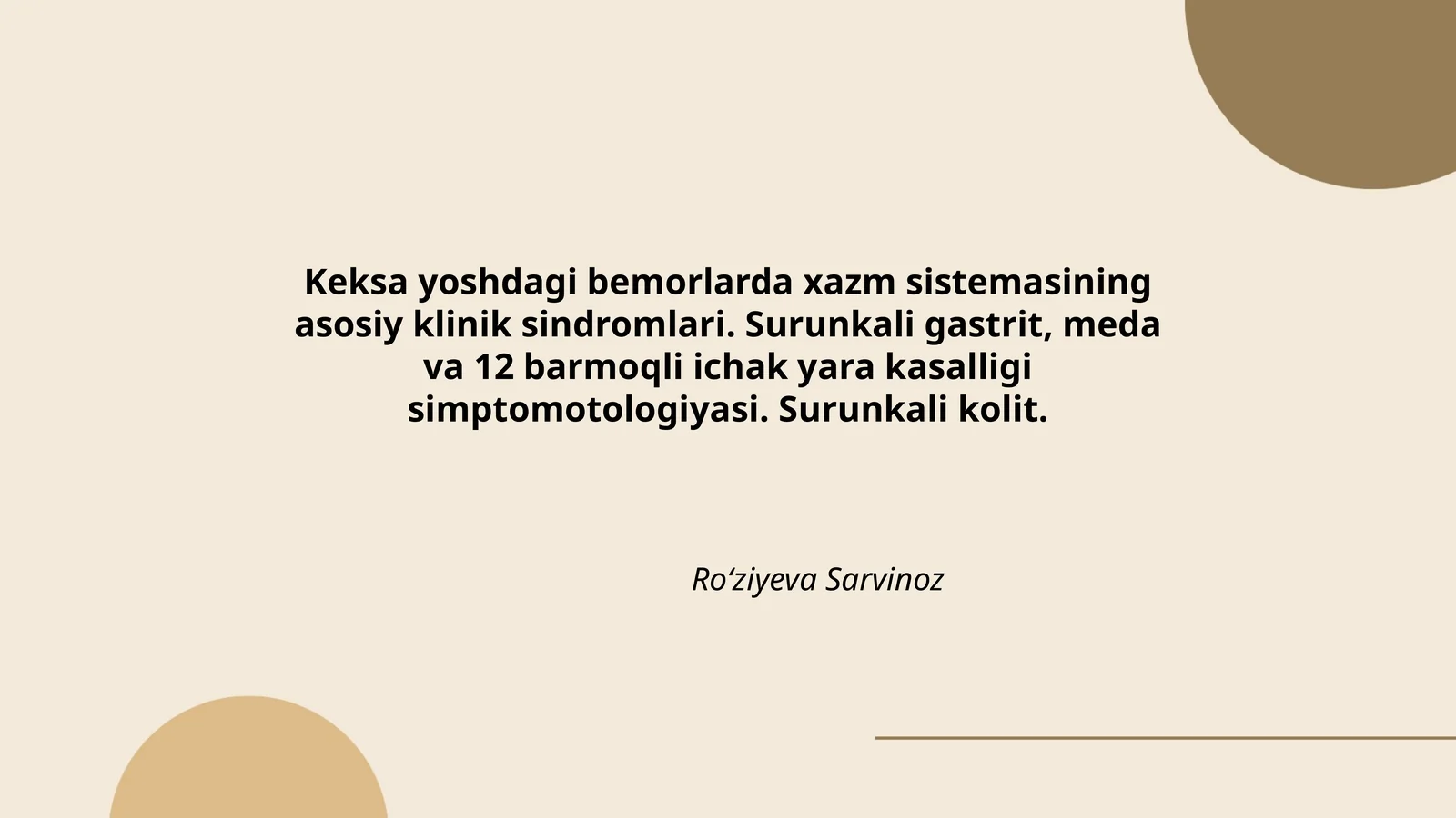Keksa yoshdagi bemorlarda xazm sistemasining asosiy klinik sindromlari. Surunkali gastrit, meda va 12 barmoqli ichak yara kasalligi simptomotologiyasi. Surunkali kolit