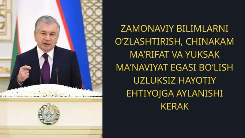 "IKKI ESHIK ORASI" haqida slayd