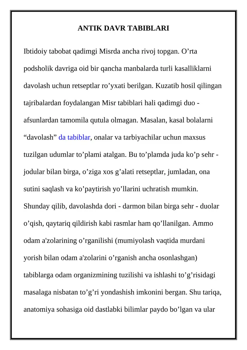 ANTIK DAVR TABIBLARI