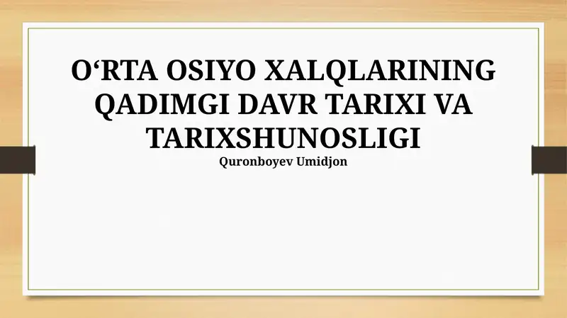 Cho'l va o'tloqlar madaniyatlari
