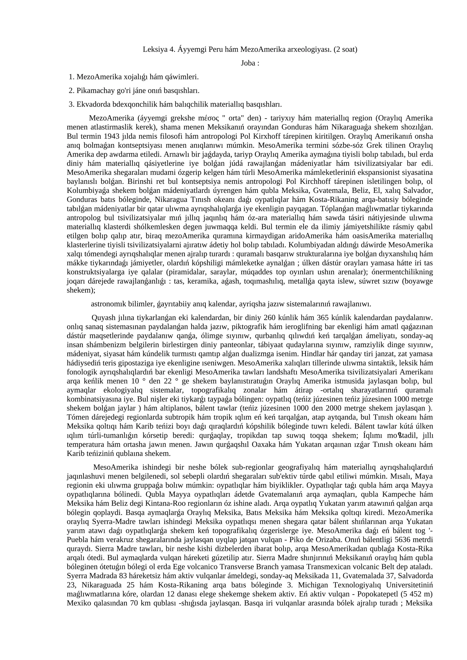 Áyyemgi Peru hám MezoAmerika arxeologiyası