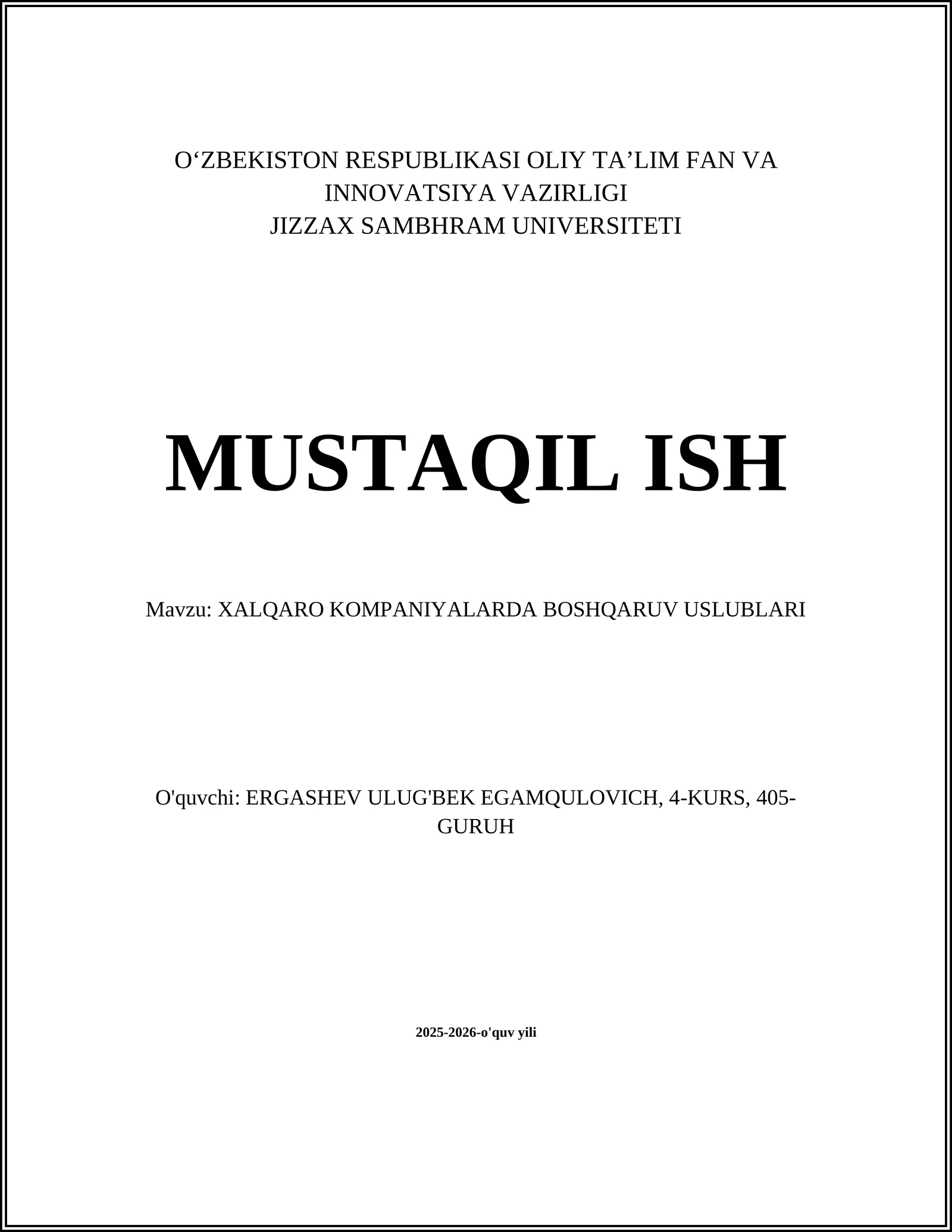 XALQARO KOMPANIYALARDA BOSHQARUV USLUBLARI