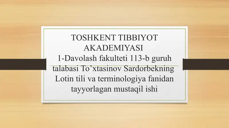Antik davr tabiblari