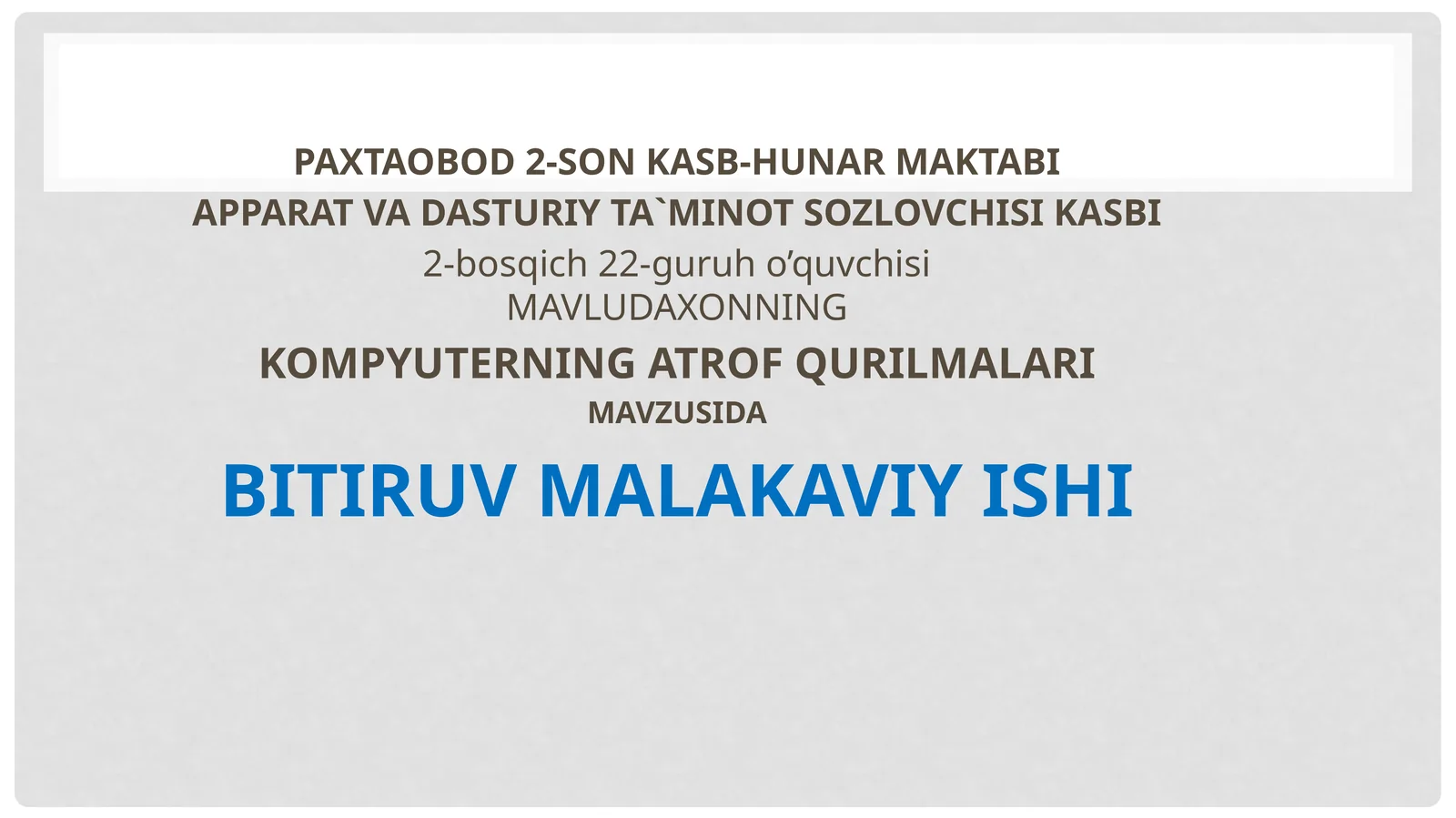 KOMPYUTERNING ATROF QURILMALARI