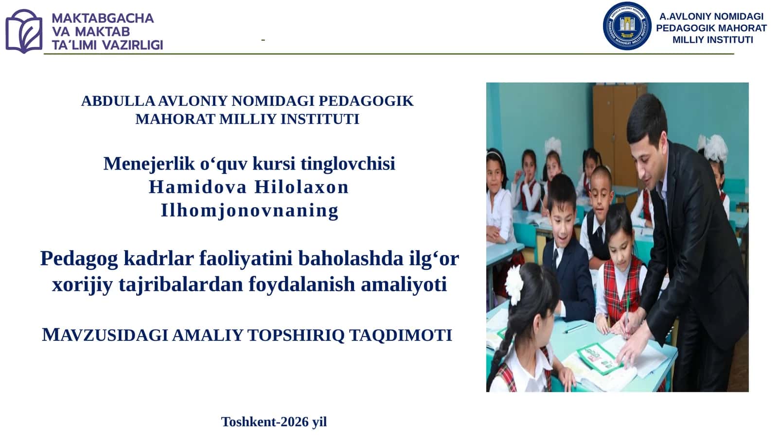 Pedagogik Mahorat Milliy Institutida Menejerliko‘quv Kursi