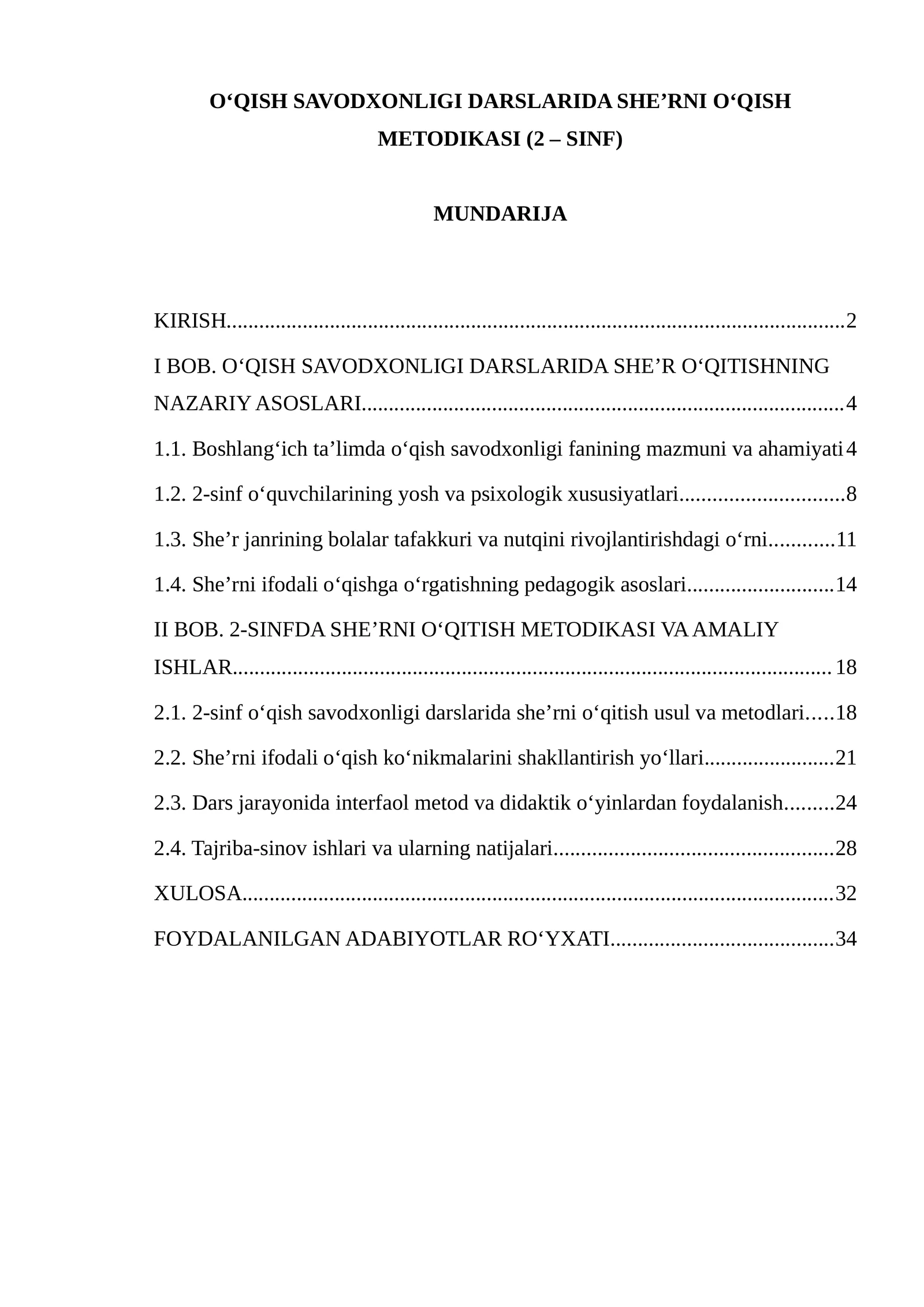 O‘QISH SAVODXONLIGI DARSLARIDA SHE’RNI O‘QISH METODIKASI (2 – SINF)