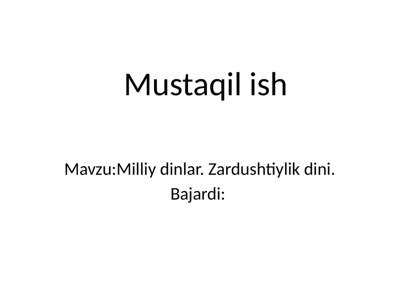 Zardushtiylik dini