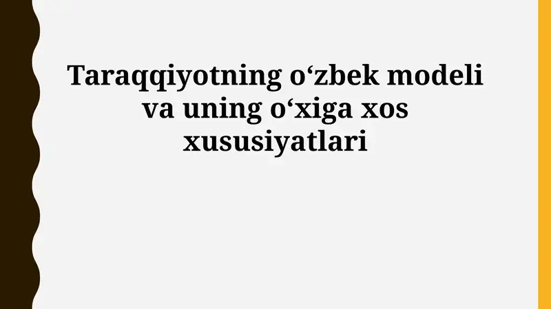 O'zbekiston taraqqiyot modeli