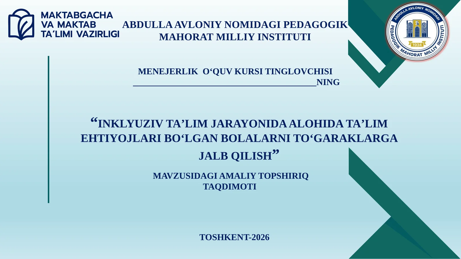 INKLYUZIV TAʼLIM JARAYONIDA ALOHIDA TAʼLIM EHTYOJLARI BOʻLGAN BOLALARNI TOʻGARAKLARGA JALB QILISH